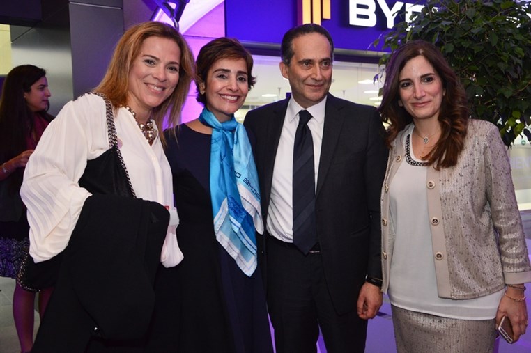 Opening Of Byblos Bank Sioufi Branch